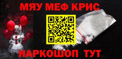 Альфа ПВП Среднеуральск