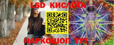 Альфа ПВП Среднеуральск