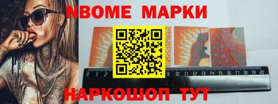 Альфа ПВП Среднеуральск