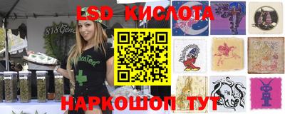 альфа пвп VHQ Ставрополь