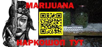 альфа пвп VHQ Ставрополь