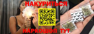 таблы Старая Купавна