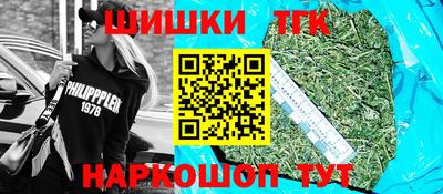 альфа пвп VHQ Ставрополь