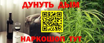 альфа пвп VHQ Ставрополь