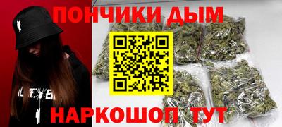 Альфа ПВП Среднеуральск