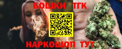 альфа пвп VHQ Ставрополь