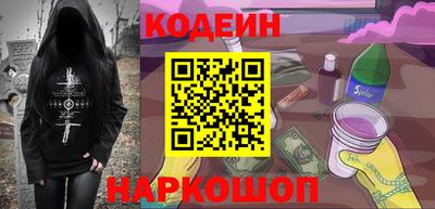 Альфа ПВП Среднеуральск