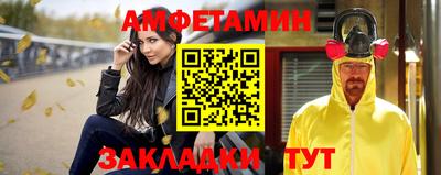 Альфа ПВП Среднеуральск