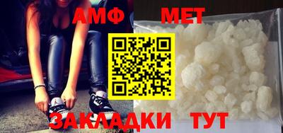 Альфа ПВП Среднеуральск